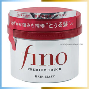 Shiseido Fino Touch Premium Hair Mask 230gr Original Japan